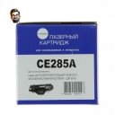 Картридж NetProduct (N-CE285A) для HP LJ Pro P1102/P1102W/M1212nf/M1132MFP/Canon 725, 1,6K