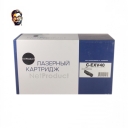 Картридж NetProduct (N-C-EXV40) для Canon iR 1133/1133A/1133if, 6K