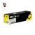 Картридж Hi-Black (HB-№054H BK) для Canon i-SENSYS LBP621Cw/622/623/ imageCLASS MF642Cdw, Bk, 3,1K