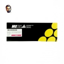 Картридж Hi-Black (HB-W2033X) для HP Color LaserJet Pro M454dn/M479dw, №415X, M, 6K