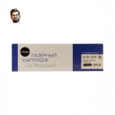Тонер-картридж NetProduct (N-TK-1270) для Kyocera MA4000x/MA4000fx/MA4000wifx, 10K