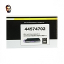 Тонер-картридж Hi-Black (HB-44574702/44574705) для OKI B411/B431/MB461/MB471/MB491, 3K