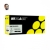 Тонер-картридж Hi-Black (HB-TN-2275) для Brother HL-2240R/2240DR/2250DNR/DCP-7060DR, 2,6K