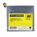 Чип Hi-Black к картриджу  HP CLJ M554/M578  (W2121X), C, 10K