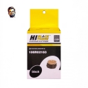Тонер-картридж Hi-Black (HB-106R02183) для Xerox Phaser 3010/3040/WC 3045B/3045NI, 2,3K