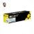 Картридж Hi-Black (HB-№054H C) для Canon i-SENSYS LBP621Cw/622/623/ imageCLASS MF642Cdw, C, 2,3K