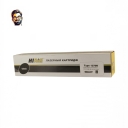 Тонер-картридж Hi-Black (HB-Type 1270D) для Ricoh Aficio 1515/1515F/PS/MF, туба, 230 г, 7K