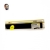 Тонер-картридж Hi-Black (HB-CE312A) для HP CLJ CP1025/1025nw/Pro M175, № 126A, Y, 1K