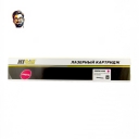 Тонер-картридж Hi-Black (HB-006R01695) для Xerox DocuCenter SC2020, M, 3K