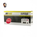Картридж Hi-Black (HB-SPC250M) для Ricoh Aficio SP C250DN/C250SF/C260/C260/C261SF, M, 1,6K с чипом