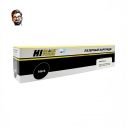 Тонер-картридж Hi-Black (HB-AR016LT) для Sharp AR-5015/5120/5320/5316, 9К