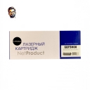 Тонер-картридж NetProduct (N-60F5H00) для Lexmark MX310/MX410/MX510/MX511/MX610/MX611, 10K