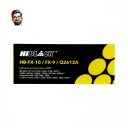 Картридж Hi-Black (HB-FX-10/9/Q2612A) для Canon i-SENSYS MF-4018/4120/4140/4150/4270, 2K