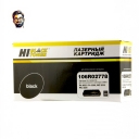 Тонер-картридж Hi-Black (HB-106R02778) для Xerox Phaser 3052/3260/WC 3215/3225, 3K (новая прошивка)
