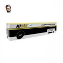 Тонер-картридж Hi-Black (HB-MX237GT) для Sharp AR-6020NR/6023NR/6026NR/6031NR, 20К