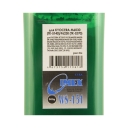 Тонер для KYOCERA ECOSYS M6030/P6230/M6530/6535/M8124/8130 (TK-5140/5150/5270/8115) (фл,500,син,WS-151 IMEX) Green Line