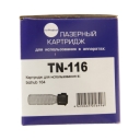 Тонер-картридж NetProduct (N-TN-116/TN-118) для Konica Minolta Bizhub 164/165/184/185, 11K
