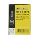 Драм-юнит Hi-Black (HB-DR-1075) для Brother HL-1010R/1112R/DCP-1510R/1512R/MFC-1810R, 9K