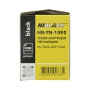 Тонер-картридж Hi-Black (HB-TN-1095) для Brother HL-1202/DCP1602, 1,5K