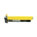 Ремонтный комплект Kyocera-Mita M4125idn/M4132idn (O) 1702P18NL0/MK-6115