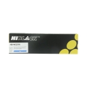 Картридж Hi-Black (HB-W2211X) для HP CLJ Pro M255dw/MFP M282nw/M283fdn, C, 2,45K