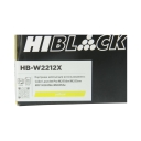 Картридж Hi-Black (HB-W2212X) для HP CLJ Pro M255dw/MFP M282nw/M283fdn, Y, 2,45K