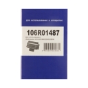 Картридж NetProduct (N-106R01487) для Xerox WC 3210/3220, 4,1K