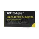Картридж Hi-Black (HB-FX-10/9/Q2612A) для Canon i-SENSYS MF-4018/4120/4140/4150/4270, 2K