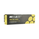 Тонер-картридж Hi-Black (HB-TN-1095) для Brother HL-1202/DCP1602, 1,5K