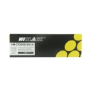 Тонер-картридж Hi-Black (HB-CF230X/051H) для HP LJ Pro M203/MFP M227/LBP162dw/MF 264dw/267dw, 4K