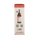 Заправочный комплект TN-C2310HC для Pantum серии BM/BP 2300, 1600 стр. (О)