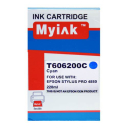 Картридж для (T6062) Epson St Pro 4880 син MyInk