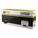 Драм-юнит Hi-Black (HB-C-EXV14D/NPG-28/GPR-18) для Canon iR 2016/2020/2320, 45K