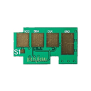 Чип к-жа (MLT-D117S) Samsung SCX-4650/4655 (2,5К) (type B79) UNItech(Apex)
