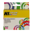 Картридж Hi-Black (HB-T0633) для Epson Stylus C67/87/CX3700/4100/4700, M