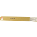Термопленка для HP Color LaserJet Pro CP5225, M750, CET6773