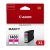 Картридж струйный Canon PGI-1400XLM 9203B001 пурпурный для Canon Maxify МВ2040/2340 (1200стр.)