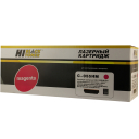Картридж Hi-Black (HB-№055H M) Canon i-Sensys LBP663Cdw/664Cx/MF742Cdw/744Cdw/746Cx, M, 5,9K б/ч