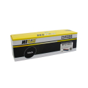 Тонер-картридж Hi-Black (HB-CF218AL) для HP LJ Pro M104/MFP M132, 6K (с чипом) (увелич. ресурс)