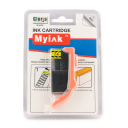 Картридж для Canon CLI-426GY  PIXMA MG6140/8140 серый (9ml, Dye) MyInk