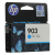 Картридж струйный HP 903 T6L87AE голубой для HP OJP 6960/6970 (315стр.) (o)