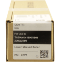 Резиновый вал для Kyocera TASKalfa 1800/1801/2200/2201 CET7821