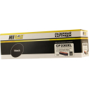 Тонер-картридж Hi-Black (HB-CF230XL) для HP LJ Pro M203/MFP M227, 6K (с чипом) (увелич. ресурс)