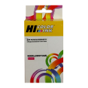 Картридж Hi-Black (HB-CD973AE) для HP Officejet 6000/6500/7000, №920XL, M