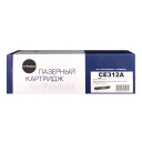 Тонер-картридж NetProduct (N-CE312A) для HP CLJ CP1025/1025nw/Pro M175, Y, 1K