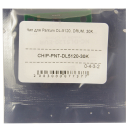 Чип для Pantum DL-5120, DRUM, BP5100/BM5100, 30K, Grafit