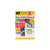 Фотобумага Hi-Image Paper глянцевая двусторонняя, 10х15 см, 170 г/м2, 50 л.