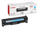 Картридж лазерный Canon 718C 2661B002/014 голубой (2900стр.) для Canon LBP7200/MF8330/8350