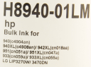Чернила InkTec H8940-01LM, 1л., пигментные, Magenta