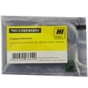 Чип Hi-Black к картриджу Lexmark MX/MS 410/415/510/610, Bk,10K (для любой  прошивки/региона)